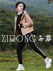 子容秋装外套