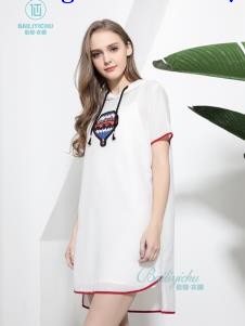 佰莉衣橱新款产品