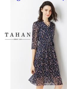TAHAN太和2019春夏新款