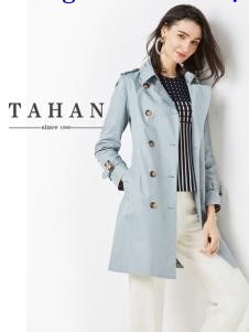 TAHAN太和2019春夏新款