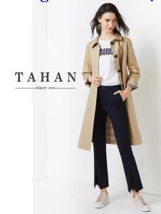 TAHAN太和2019春夏新款