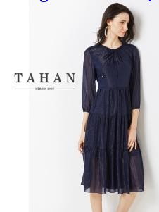 TAHAN太和2019春夏新款