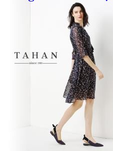 TAHAN太和2019春夏新款