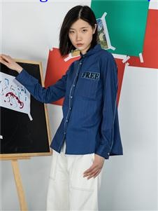 MO·陌女装新款蓝色衬衫