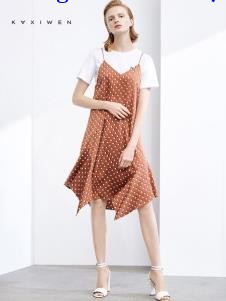 2019佧茜文女装吊带裙两件套