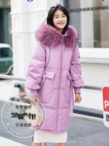 芝麻e柜冬装新款