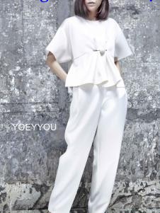 YOEYYOU 游悦白色套装