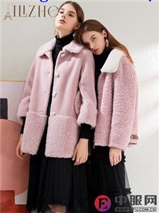 艾丽哲秋冬新款女装