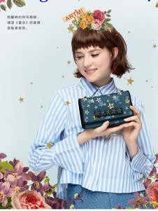 artmi时尚小巧方形包