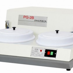 PG-2B金相试样抛光机