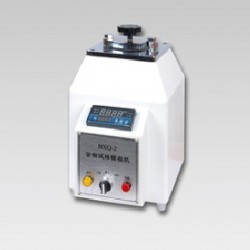 BXQ-2半自动试样镶嵌机