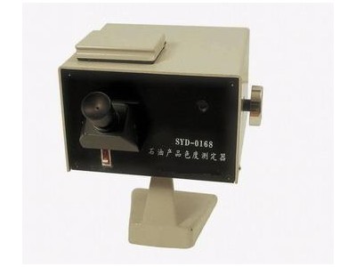 SYD-0168石油产品色度测定器图1