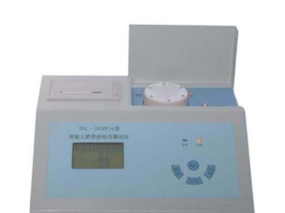 TFC-203PC土壤养分测试仪图1