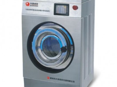 Y(B)089E全自动收缩测试仪图1