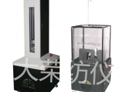DR917G警示服反光性能测试仪图1