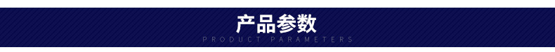 山东建力检测技术有限公司内页_04