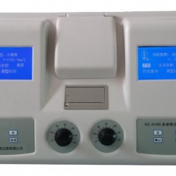 XZ-0165 65参数自来水检测仪