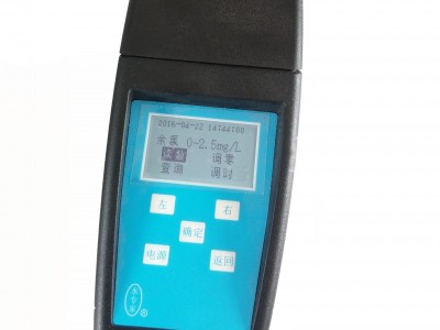 YL-3AZ 全中文（0-2.5mg/L）图2