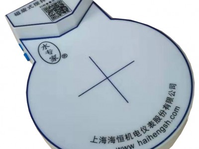 CPYD-10A型便携式水硬度计图2