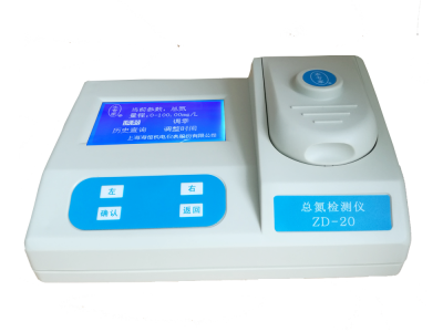 ZD-20 总氮仪(0-100 mg/L)图3