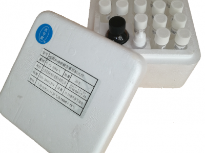 ZL-20 总磷仪（0-5-10mg/L）图3