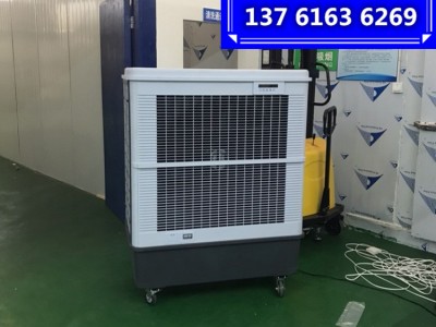 MFC18000 雷豹冷风机 工业移动空调图2