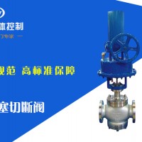 好得利厂家直发气动活塞切断阀 KZSQ轻型气动活塞切断阀