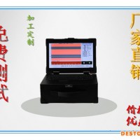手持式探伤仪 涡流无损探伤