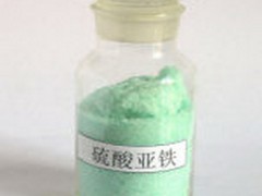 三丰环境集团生产供应水处理药剂硫酸亚铁