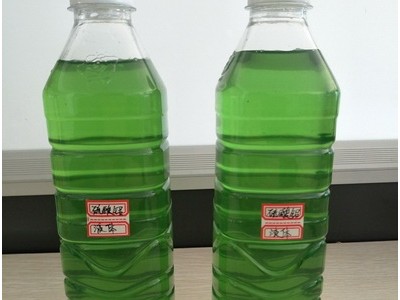 水处理药剂液体硫酸铝山东淄博图3