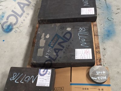 Inconel718/GH4169板材无缝管锻件钢锭法兰管件图3
