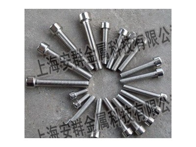 S21800/Nitronic 60板材带材圆钢无缝管图2