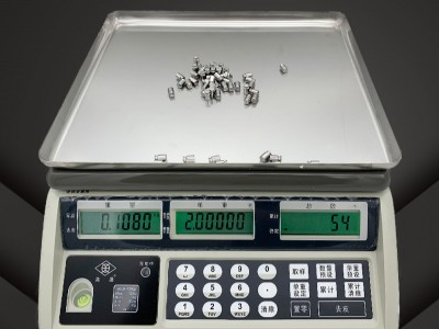 ACS-C(Z2)高精度计数电子秤图2