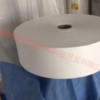 熔喷无纺布定制口罩制作材料拒水防沫过滤布加厚一次性熔喷布定制