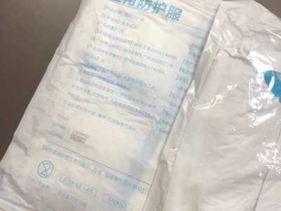 一次性隔离衣服PPSMS无纺布 透气防尘罩服图2