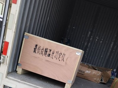 MFT 最低成膜温度测定仪图4