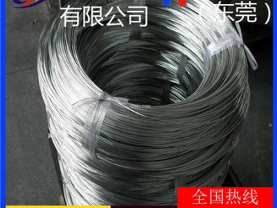 大量直销 2038铝板 镀锌 大规格铝线 2014铝棒