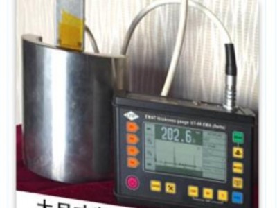 EAT-06 非接触式高温腐蚀检测仪 高温下测奥氏体不锈钢EMAT设备图2