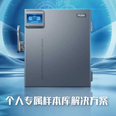 DW-86L100STL超低温保存箱 -20℃～-86℃ 无极新一代图2